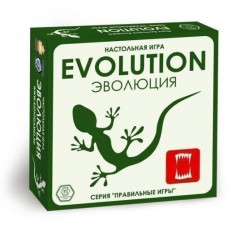 Игра "Эволюция"